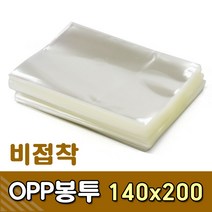 [동화오피스] 비접착 투명OPP봉투 200매 140x200mm - 빵봉투 투명봉투, 1개