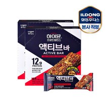 하이뮨 일동후디스 프로틴 밸런스 액티브 바 50g*6p 프로틴바, 300g, 2개