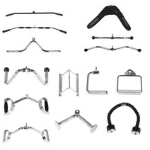 바디엑스 케이블소품 14종 cable attachment, 03 와이드 듀얼 퍼포우즈바 CA11