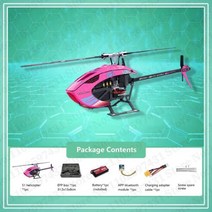 RC카 소품샵 보트 헬리콥터 Goosky 스턴트 더블 브러시리스 모터 플라이바리스 다이렉트, Red-BNF-1B