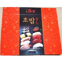 [RA㏓] 종이 초밥 용기 2호 50입 식당용 일회용 사각 포장 업소용 일식 일식집 ▷_§Ea, 《본상품》, 《본상품》