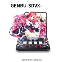 사운드볼텍스 볼텍스 리듬 게임 컨트롤러 아케이드, 원래 산허 단추 세트