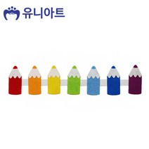 EZU815085유니아트 (펠트) 3500 연필 울타리 (중) (P0000DQI)