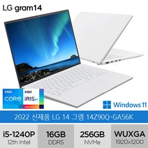 2022 LG 그램14 14Z90Q-GA56K 고성능 가벼운 동영상 재택근무 휴대성 미개봉 LG노트북, WIN11 Home, 16GB, 256GB, 코어i5, 스노우화이트