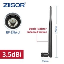 LoRa 915 MHz 안테나 900M 무 지향성 LoRawan Wifi 고 이득 장거리 RP SMA 남성 라우터 공중 신호, RP-SMA-J