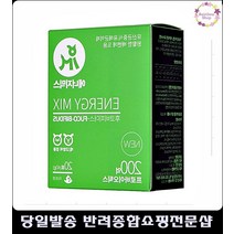 유산균부족강아지원활한배변활동 포메라니안영양제 애완동물탈모방지 말티즈영양제