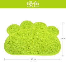 고양이 침대 매트 쿠션 애완 동물 방수 고탄성 섬유 개 강아지 트래핑 액세서리, 3.green - 30x40cm