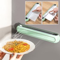비닐커터기 랩커팅기 가정용 랩절단기 부착식 비닐 랩커터기, 랩커팅기 민트, 1개