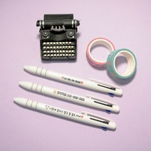 incolor 잘 써지는 네임 3색볼펜 (독일잉크), 1개
