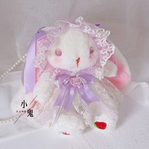 수제가방 Lo귓불토끼 긴귀토끼 리타