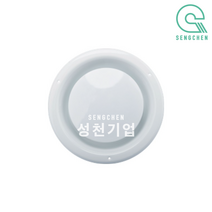 금강산업 원팬 디퓨져(피스형) (1EA), 화이트