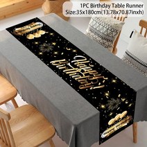 정원조형물 남녀공용 생일 배경 풍선 문 40 주년 파티, 38.table runner 5
