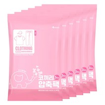 하비비 진공 의류용 압축팩, 의류용_M 6팩 (총12개)