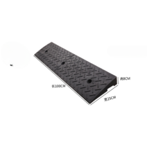 차량쐐기 고임목 고무 차량진입판 방지턱 발판 대형 경사로 스토퍼, 100x25x8