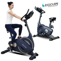 입식 실내자전거 Y171U 클럽용 헬스자전거