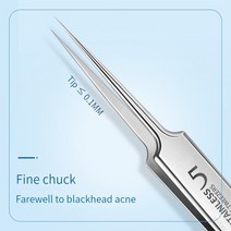 재봉틀 족집게 독일어 초 미세 셀 여드름 블랙 헤드 클립 미용실 특수 스크래핑 클로징 인공물 바늘 도구, [01] 11.6cm, [04] Pujian-zhijia