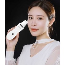 워터필링기 스크러버 필링기 아쿠아 수소 삭피기, 강한진동  (화이트)