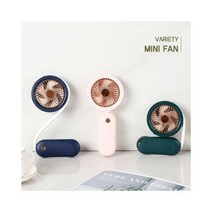 골프장 판촉선풍기 목선풍기 줄조절 선풍기 휴대용 미니 넥밴드선풍기 버라이어티, 여성색(옅은색)랜덤, 여성색(옅은색)랜덤