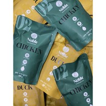 오리 닭 반반분쇄육10kg(500g x 20개)/ 수제간식 화식 자연식 분쇄육 신선원료육- 프리미엄10kg