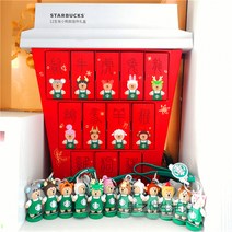페이셜비(FISAFEE)car rearview mirror ornaments JLL-796스타벅스 배달원 곰돌이 열쇠 고리 오토바이 곰 등기 귀여운 만화 가방 등기 여자 선물, 쌀 화이트