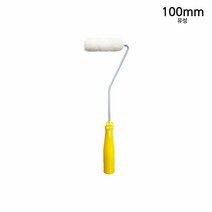 좁은 곳 칠하기 얇은 미니 유성 페인트 롤러 100mm 인테리어 도색 브러쉬 베란다 스테인