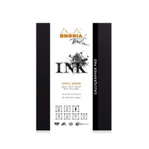 로디아 캘리그라퍼 패드 130g, A5, 1개