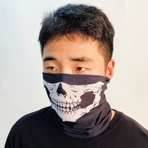 할로윈 바람막이 라이더 마스크 (화이트해골), 단품