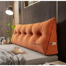침대 등받이 삼각 쿠션FORMTHEO-큰 긴 웨지 베개 장식 홈 침대 머리판 등 쿠션 싱글 더블, 03 as picture_06 180x50x20cm