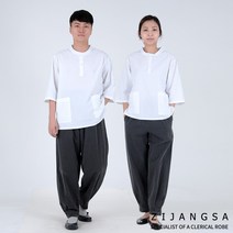[20017] (남여공용)30수공용티바지한벌 여름생활한복 개량한복 법복 절복 단체복 에콜로지룩 잠옷 집옷