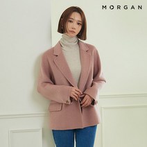[런칭가 99 900원] 22FW 최신상 MORGAN 뉴 핸드메이드 알파카 재킷
