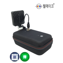 웰메이크 다색 집어등(가방형타입) 투컬러 USB 갈치 호래기 갑오징어루어 볼락 보조배터리, 다색 집어등(가방형), 30000mAh(8P+)