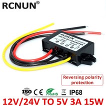 시거잭 인버터 차량용 12 V 5 3A15W DC 스텝 다운 컨버터 자동차 LED 전원 공급 장치 9V 24V 36V 48V 60V, [01] 12V-24V to 5V 3A 15W