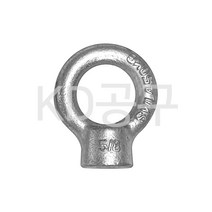 기타 아이너트 철 M6~M42 5/16~1인치 체결 링너트 고리너트 아이고리 케이디공구 KD09, 1개, 아이너트 철 7/8