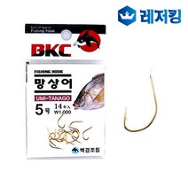 백경 망상어 바늘 붕어낚시 붕어바늘 민물낚시용품