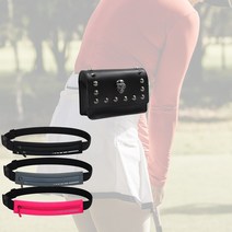 스포츠 벨트형 힙색 골프거리측정기 런닝벨트 런닝힙색 스포츠힙색 포켓벨트 벨트힙색