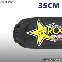 쇽업쇼바 자동차 에어 다운스프링 쇼바스프링 27cm 35cm 리어 충격 흡수기 서스펜션 프로텍터 보호 커버, 10 Rock   35cm