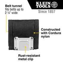 Klein Tools PowerLine 패드 공구127056