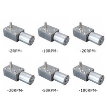 2-100RPM 6V 웜기어 모터 DC 고 토크 저속 웜 전기 금속 자동화 장비용 역방향 잠금, 06 100RPM