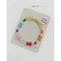 [kelly 925] 컬러 베어 은볼+비즈 키즈팔찌(15cm~) 어린이팔찌(한국산) 키즈 은팔찌 어린이 은팔찌