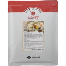 [두원식품] 떡만두국 분말, 1Ea, 1kg