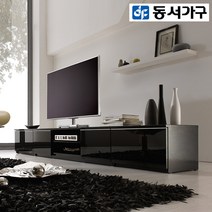 동서가구 블랙젝 2700 AV 수납 거실장 세트 DF920500, 블랙