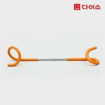 [다이소]양방향 랜턴걸이-1003731