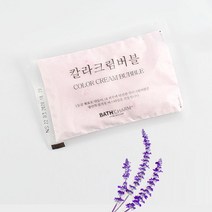바스참 칼라크림 60G 라벤더 버블바스 사해소금 거품목욕입욕, 상세페이지 참조, 상세페이지 참조, 상세페이지 참조