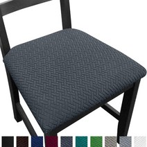 허리편한의자 중역 서울대 풀메쉬 의자 246pcs 자카드 식당 커버 이동식 식당 시트, s6, 2개