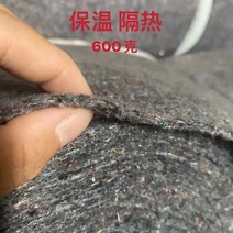 보온덮개 농사 토목 공사용 부직포 덮개 첫 번째 주문 직접 드롭 섬유 펠트 엔지니어링 천 보습 도로 유지 보수 두꺼운 온실 단열 블랙 하트 면 내한, 36. 폭 2m, 길이 50m의 회색 600g