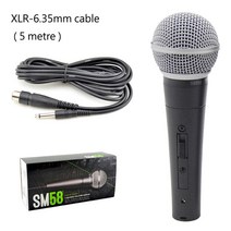 마이크 sm58sk sm58lc Vocals 유선 동적 카디오이드 전문, [03] 6.35mm Cable