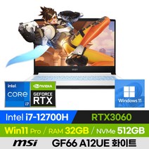 [사은품 증정!] MSI Sword GF66 A12UE 화이트 고사양 배그 롤 게이밍 노트북 (코어i7-12700H/RTX3060), 윈도우11 포함, 32GB, 512GB, 코어i7