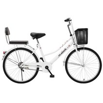 자전거 여성 바구니 통근 스쿠터 여성 출근 대보 24인치 26인치 어른 남자 대학생 성인, 단속 + 26인치cm, 화이트  더블 빔 알루미늄 루프 트림