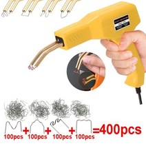 mythtiger 핫 스테이플러 플라스틱 용접 기계 자동차 범퍼 수리 키트 플라이어 4 웨이브 스테이플 용접 수리 기계 용접기 총, 110v 미국 플러그, 노란색 유형 1