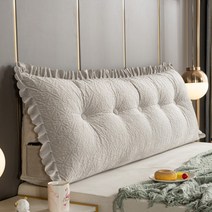 침대헤드쿠션 등받이쿠션 장식 소파 보드 베개 back throw pillow headboard for bed wedge pillow lumbar support for bed, 밝은 회색, 150x20x50cm